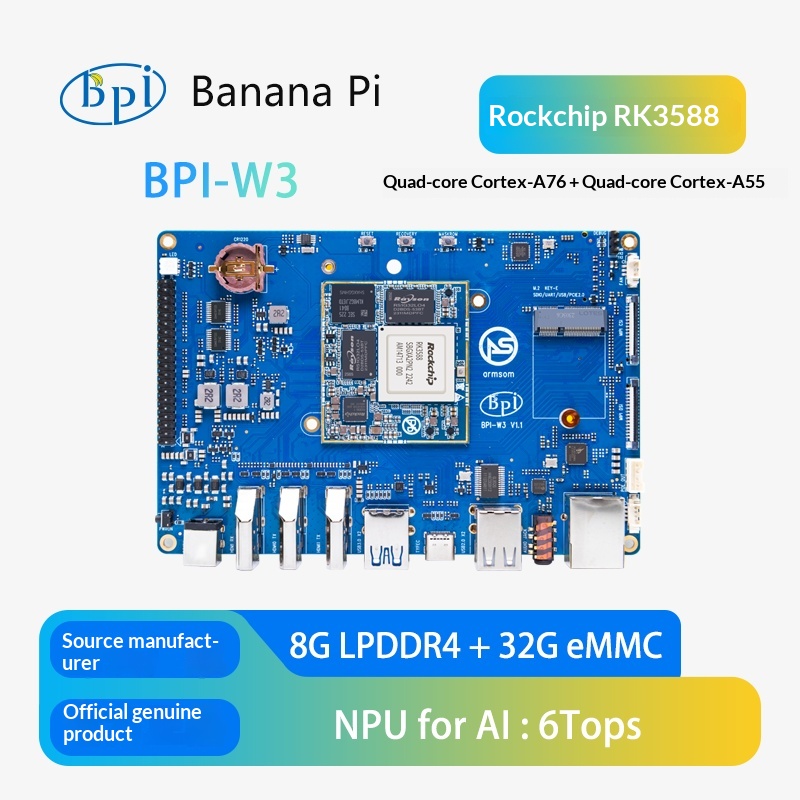 Rockchip Rk3588 Development Board - Плата для разработки маршрутизаторов BPI W3