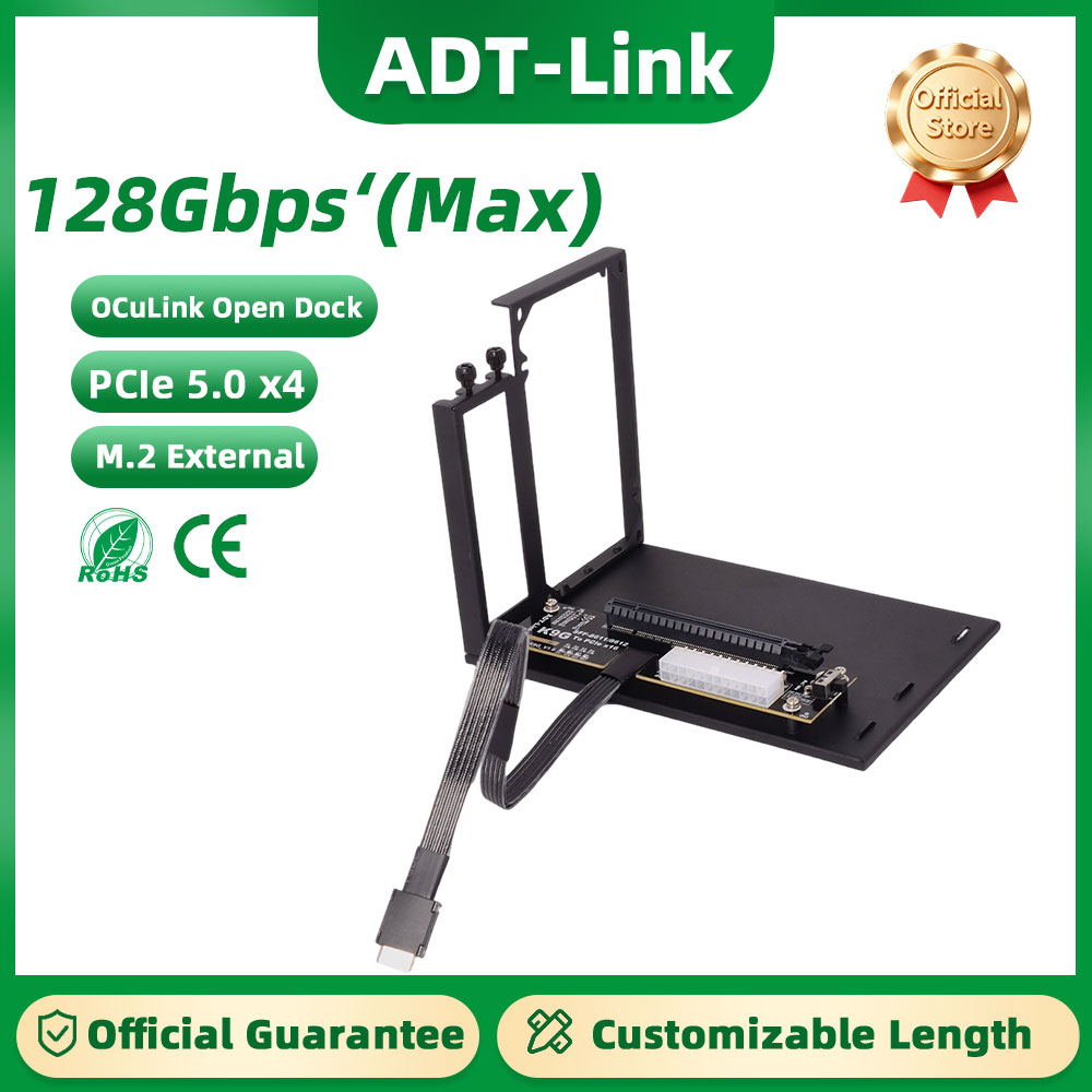 Oculink Egpu Mini Pc - Внешняя видеокарта ADT-Link PCIe 5.0 K993G