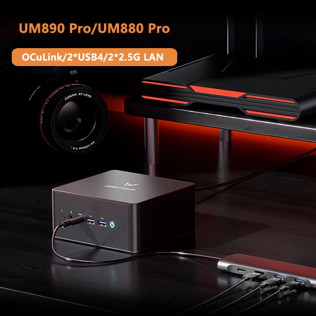 Oculink Egpu Mini Pc - Игровой мини-ПК MINISFORUM OCuLink UM890 UM880