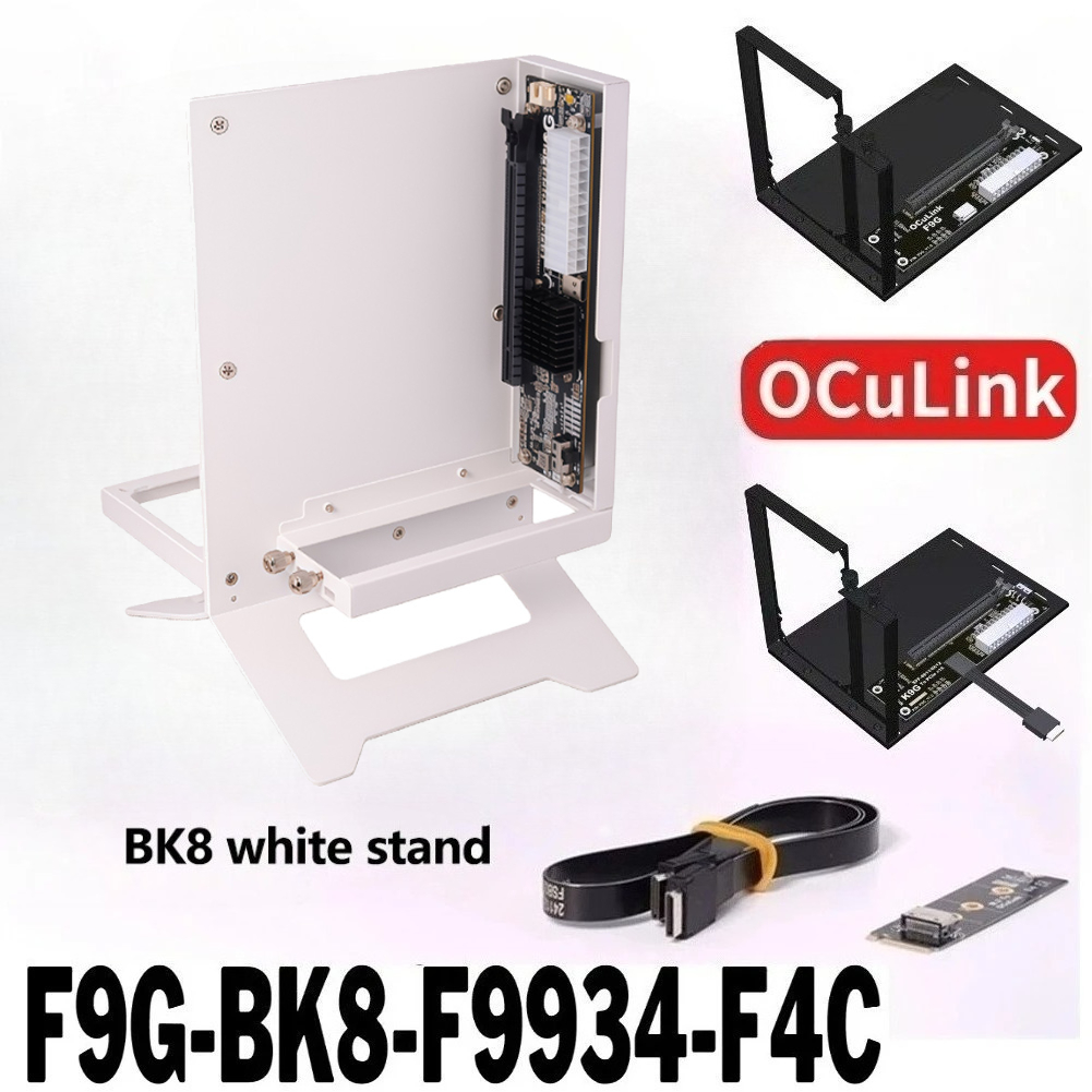 Oculink Egpu Mini Pc - Внешняя видеокарта PCIe 5.0/4.0 X4 K9G