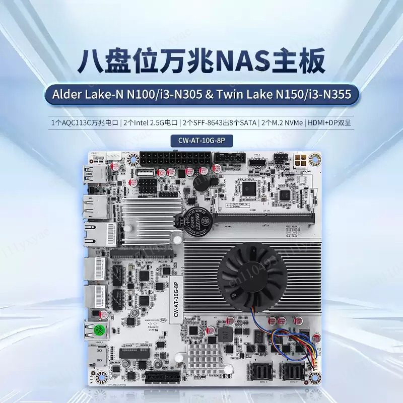 Nas Motherboard 8 Sata Mini Itx - Материнская плата NAS на 8 отсеков