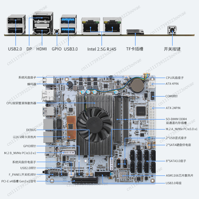 Материнская плата Df 8 Bay NAS – обзор и цена Nas Motherboard 8 Sata Mini Itx