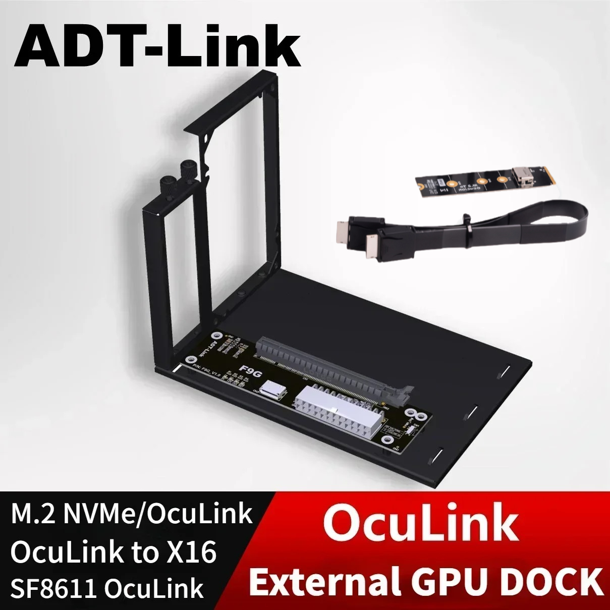 ADT PCIe 4.0 64 Гбит/с OcuLink – обзор и цена Oculink Egpu Mini Pc