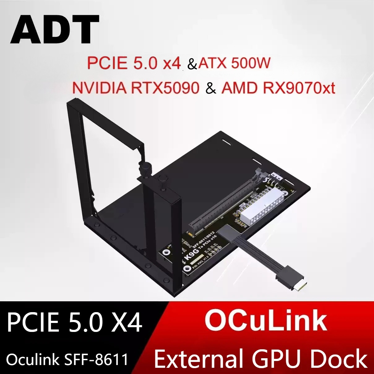 K993G PCIe 5.0 X4 To OCuLink S – обзор и цена Oculink Egpu Mini Pc