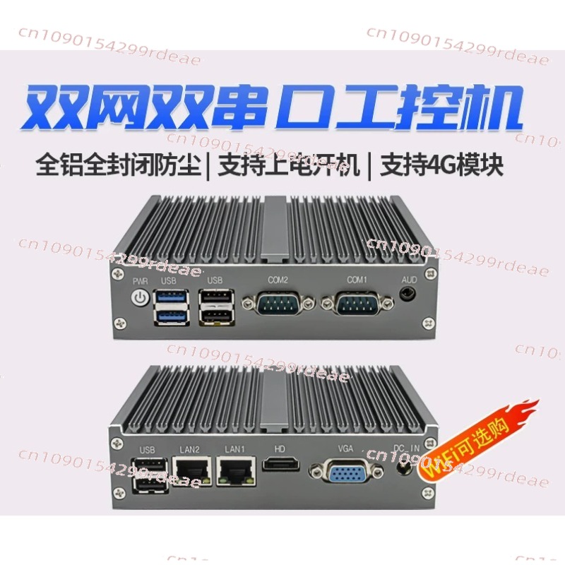 Мини-промышленный ПК - четырех – обзор и цена Fanless Industrial Pc Rs485 Core I7