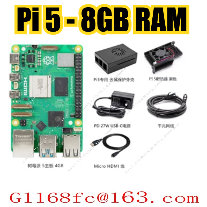 Плата для разработки на базе P – обзор и цена Raspberry Pi 5 8Gb Board