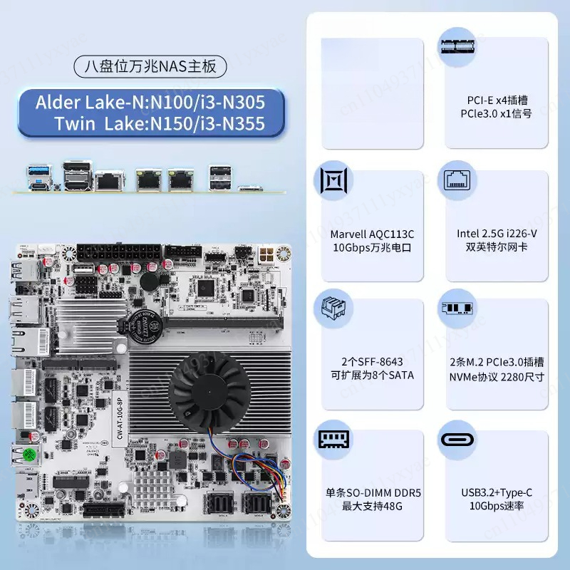 Материнская плата NAS на 8 отс – обзор и цена Nas Motherboard 8 Sata Mini Itx